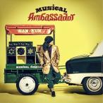 CD/HAN-KUN/Musical Ambassador (CD+DVD) (初回限定盤)【Pアップ