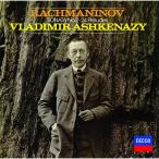 CD/ヴラディーミル・アシュケナージ/ラフマニノフ:24の前奏曲 ピアノ・ソナタ第2番 (UHQCD) (生産限定盤)