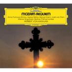 SACD/ヘルベルト・フォン・カラヤン/モーツァルト:レクイエム (SHM-SACD) (歌詞対訳付/紙ジャケット) (初回生産限定盤)