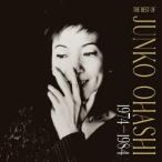 CD/大橋純子/THE BEST OF 大橋純子 1974-1984 (SHM-CD) (解説付)
