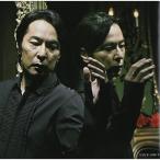 CD/徳永英明/VOCALIST &amp; BALLADE BEST (通常盤)