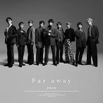 CD/円神/Far away (通常盤)