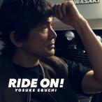 CD/江口洋介/RIDE ON! (CD+DVD) (初回限定盤)