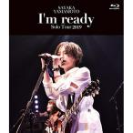BD/山本彩/山本彩 LIVE TOUR 2019 〜I'm ready〜(Blu-