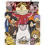 BD/ヤバイTシャツ屋さん/Tank-t