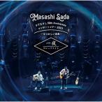 CD/さだまさし/さだまさし 50th 