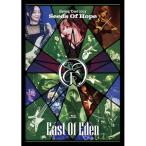 BD/East Of Eden/East Of Eden Spring Tour 2025 Seeds Of Hope(Blu-ray)