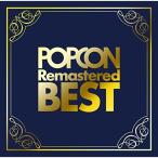 CD/オムニバス/POPCON Remastered BEST (Blu-specCD2)