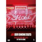 ショッピングsailing ▼DVD/JO1/JO1DER SHOW 2025 'WHEREVER WE ARE' IN TOKYO DOME