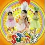 CD/エド・はるみ/グーグーSunバ! (CD+DVD)