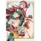 ショッピングクイーンズブレイド DVD/OVA/クイーンズブレイド 美しき闘士たち「愛惜!アレイン千年の別れ」【Pアップ