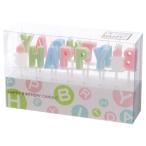 kameyama candle черепаха yama happy день рождения свеча подарок 