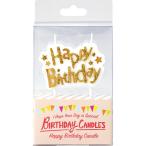 kameyama candle черепаха yama party свеча день рождения кекс для свеча Gold 