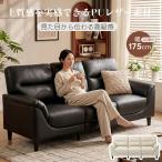  диван 3 местный . диван PU кожа compact диван 3P модный Северная Европа retro современный living living диван прием диван ощущение роскоши диван Северная Европа один человек жизнь 