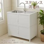 [ все магазин 5%OFF купон использование ] нержавеющая сталь раковина раковина наружный сад раковина наружный раковина вентиль есть вентиль имеется раковина уличный вентиль имеется кухня stain re