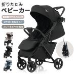  коляска новорожденный младенец складной рождение подготовка детский машина легкий ручная тележка .. машина коляска держатель для напитков .... Buggy празднование рождения машина подарок 