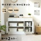  шкаф буфет living панель living полки место хранения ТВ-тумба верстак модный грудь выдвижной ящик дверь имеется из дерева боковой шкаф шкаф living 