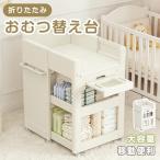  игрушка место хранения подгузники изменение шт. большая вместимость складной BTM подставка место хранения подставка место хранения модный сборка простой перемещение возможно Kids ... игрушка коробка новый жизнь празднование рождения подарок 
