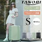  распродажа чемодан машина внутри принесенный S размер Carry кейс TSA блокировка рама модель крюк тип низ пара водонепроницаемый карман легкий модный dial тип тихий звук маленький размер 1~3 день 