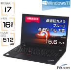 ノートパソコン 中古 訳あり B品 Win11 Pro 第10世代 i7 Quadro P520 Lenovo ThinkPad P15s 16GBメモリ 512GB SSD 顔認証 カメラ 15.6インチ テンキー A4 中古PC