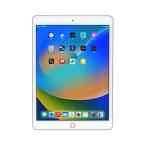 訳あり 特価 セール 中古 タブレット ペン付き Apple iPad MW762J/A 10.2インチ Wi-Fiモデル 32GB 第7世代 ゴールド A10 Fusion 4コア Retinaディスプレイ