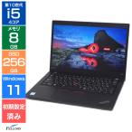 Cランク 訳あり 中古ノートパソコン レノボ ThinkPad X390 第10世代 Core i5 10210U メモリ8GB SSD 256GB NVMe LTE 13.3型 フルHD Webカメラ 指紋認証