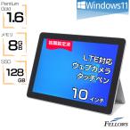 ショッピングlte 新品ポトリ付き タブレット 中古 訳あり B品 Win11 Pro Surface Go サーフェス Microsoft LTE Pentium Gold 4415Y 8GB 128GB SSD 10インチ 顔認証 カメラ 中古PC