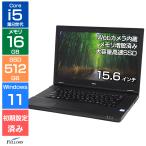 ショッピングlte ノートパソコン 中古 Win11 Pro  i5 第8世代 増設済み カメラ付き NEC VersaPro VKM17/X-3 16GBメモリ 512GB 高速SSD DVD 15.6インチ A4 ノートPC