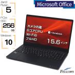 ショッピングdynabook Microsoft Office 2019 H&B カメラ付き 新品 dynabook Y55 Windows10 Pro Ryzen 5 5600U 8GB 256GB SSD NVMe 6コア 12スレッド 15.6インチ フルHD テンキー