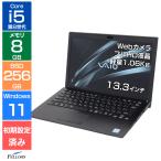 Bランク 中古ノートパソコン VAIO Pro PG 第8世代 Core i5 8250U メモリ8GB SSD 256GB Windows11 Pro 13.3インチ フルHD Webカメラ 軽い バイオ