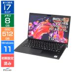 ショッピングlte ノートパソコン 中古 Bランク Win11 Pro i7 第10世代 VAIO SX14 8GB 512GB PCIe SSD 14インチ フルHD 顔認証 カメラ付き 指紋認証 6コア A4 中古ノートPC