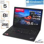 ショッピングlte ノートパソコン 中古 訳あり B品 Win11 Pro Ryzen 5 3500U カメラ付き Lenovo ThinkPad E595 8GBメモリ 256GB 高速SSD 15.6インチ フルHD テンキー A4
