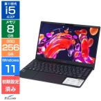 Bランク 中古 ノートパソコン ASUS Zenbook 13 UX325EA 第11世代 Core i5 メモリ8GB SSD 256GB Win11 Pro 13.3型 OLED 有機EL Webカメラ 顔認証 Thunderbolt4