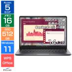 ショッピングノートパソコン 新品 新品 ノートパソコン Win11 Pro Ryzen 5 220 Dell Pro 14 16GBメモリ 512GB SSD 14インチ Wi-Fi6E USB4 カメラ付き 軽い 高性能 AI ノートPC