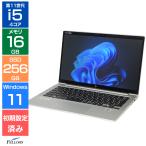 【Cランク 訳あり】中古 ノートパソコン HP EliteBook 830 G8 Win11 Pro 第11世代 Core i5 1145G7 メモリ16GB SSD 256GB NVMe 13.3インチ フルHD Webカメラ 指紋