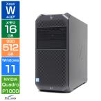 16GB память Quadro P1000glabo имеется настольный персональный компьютер б/у A разряд хорошая вещь Win11 Pro hp Z4 G4 Xeon W-2123 512GB SSD PCIe DVD б/у PC