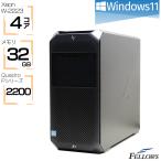ワークステーション 中古 良品 Win11 