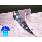 沖縄 アロハ メンズ ボタンダウン シャツ 半袖 紅型 クールビズ 紫 パープル系 小紋柄 msko-pl01-4825