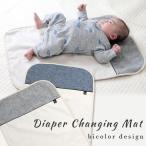  подгузники изменение сиденье подгузники изменение коврик водоотталкивающий сделано в Японии baby подгузники замена Homme tsu изменение сиденье Homme tsu изменение коврик выход модный кошка pohs возможно [M рейс 1/3]