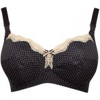 フレイヤ Freya レディース ブラジャーのみ マタニティウェア インナー・下着 Dotty Non Wired Maternity Bra Black