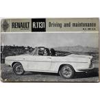 RENAULT R1131 NE.882EA OWNERS MANUAL + приложение 
