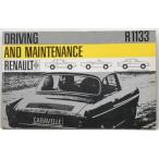 RENAULT R1133 OWNERS MANUAL