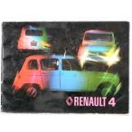 RENAULT 4 R1123/1126/2106/2109/2391/2392/2370 OWNERS MANUAL