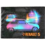 RENAULT 5 L/TL/GTL/TS VAN OWNERS MANUAL