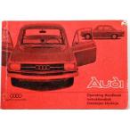 AUTO UNION Audi '1966 инструкция для владельца английская версия 
