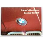BMW 316/318i/320i/325e/325i/324d инструкция для владельца английская версия 