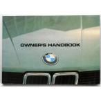 BMW 518/520i/525e/525i/528i/524td инструкция для владельца английская версия 