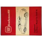 SAAB 96/GRAN TURISMO 850 приложение OWNERS MANUAL английская версия 