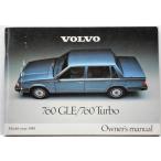 VOLVO MODEL 760GLE/760 Turbo OWNERS MANUAL английская версия 