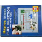 FUEL INJECTION '1978-85 Domestic and import models TECHBOOK